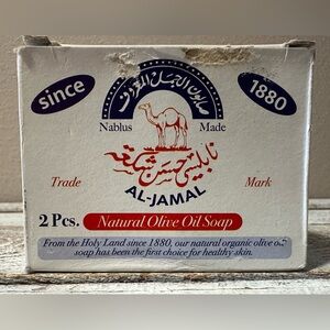 AL-JAMAL Natural Olive Oil Soap 2/pack - NIP